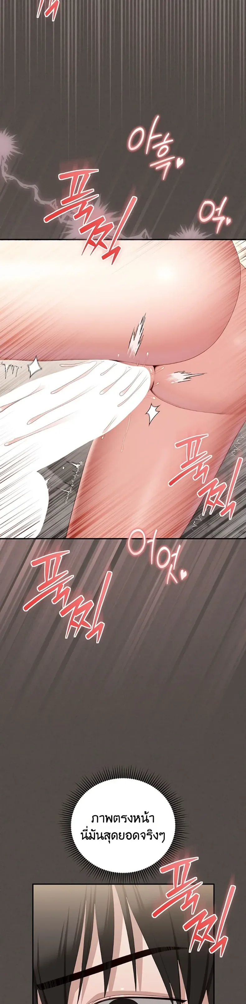 page-28