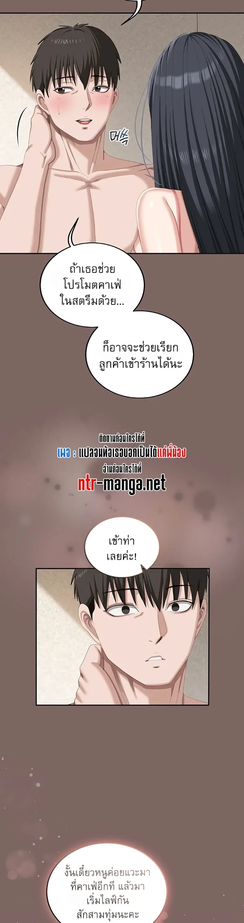 page-21