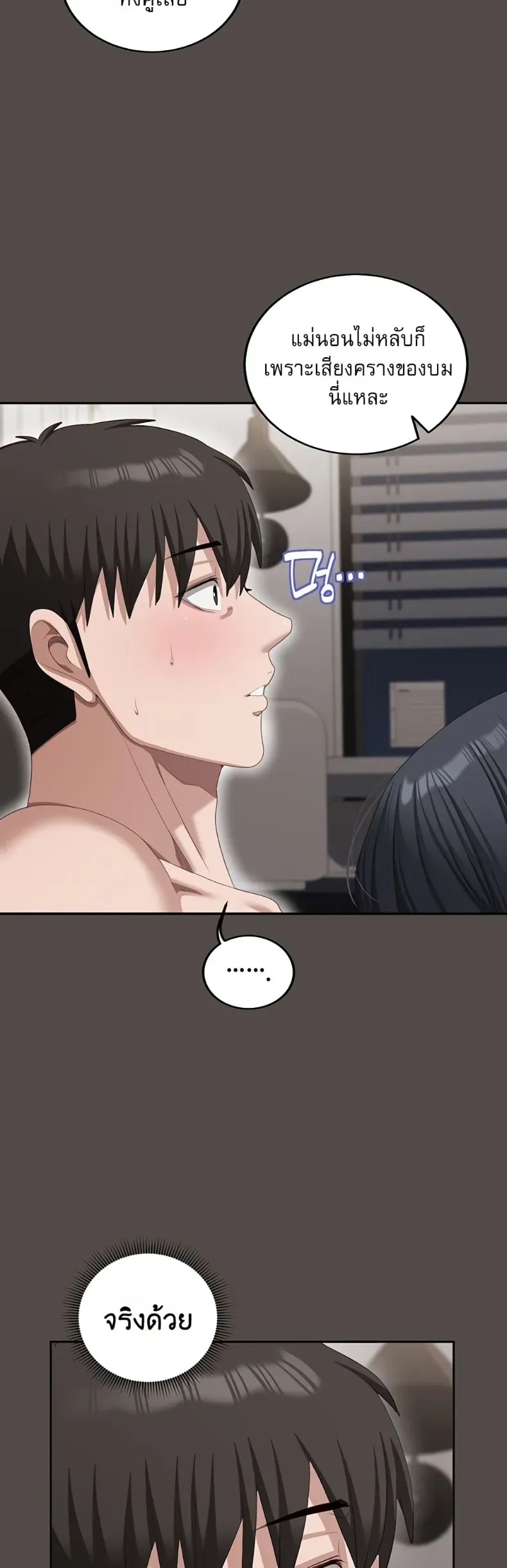 page-30