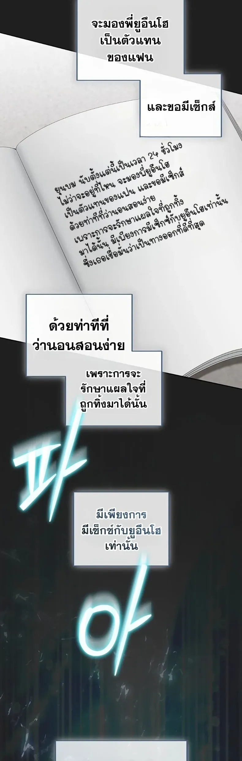 page-50