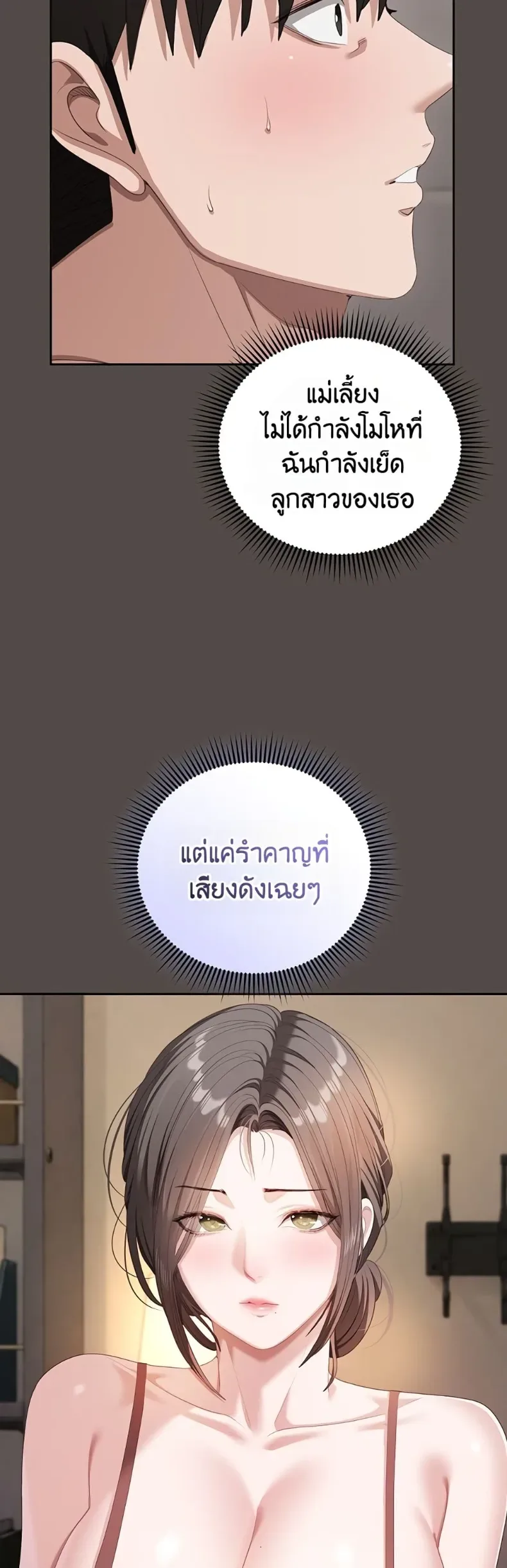 page-31