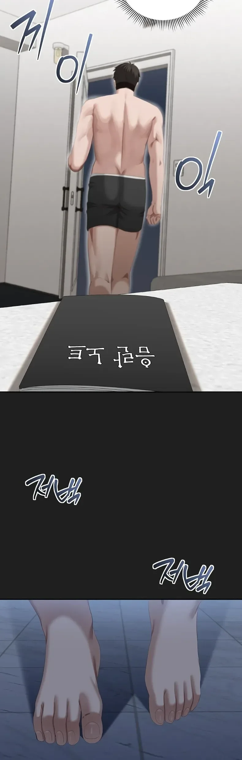 page-52