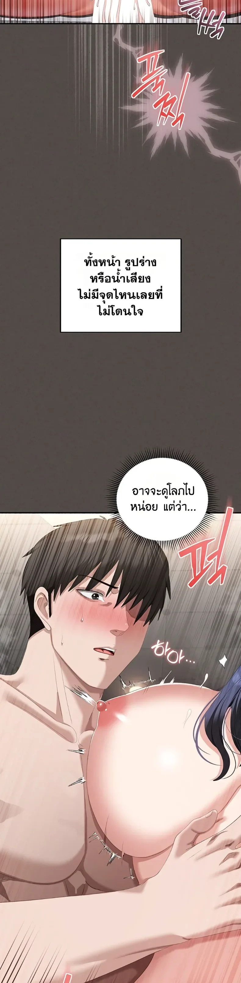 page-31