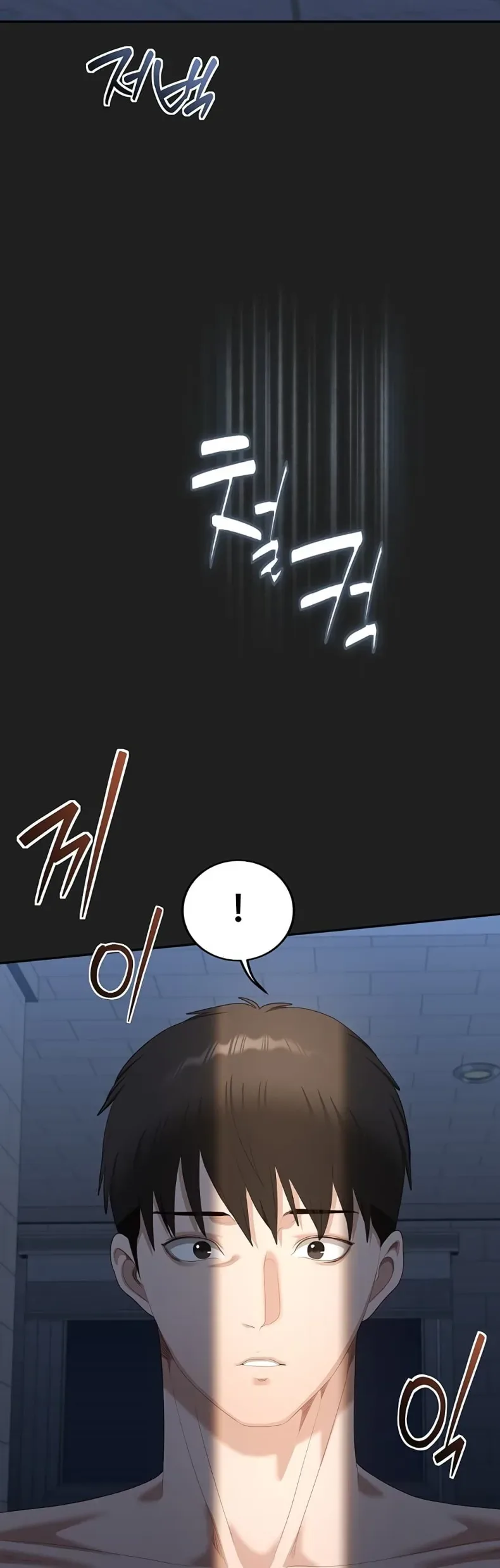 page-53