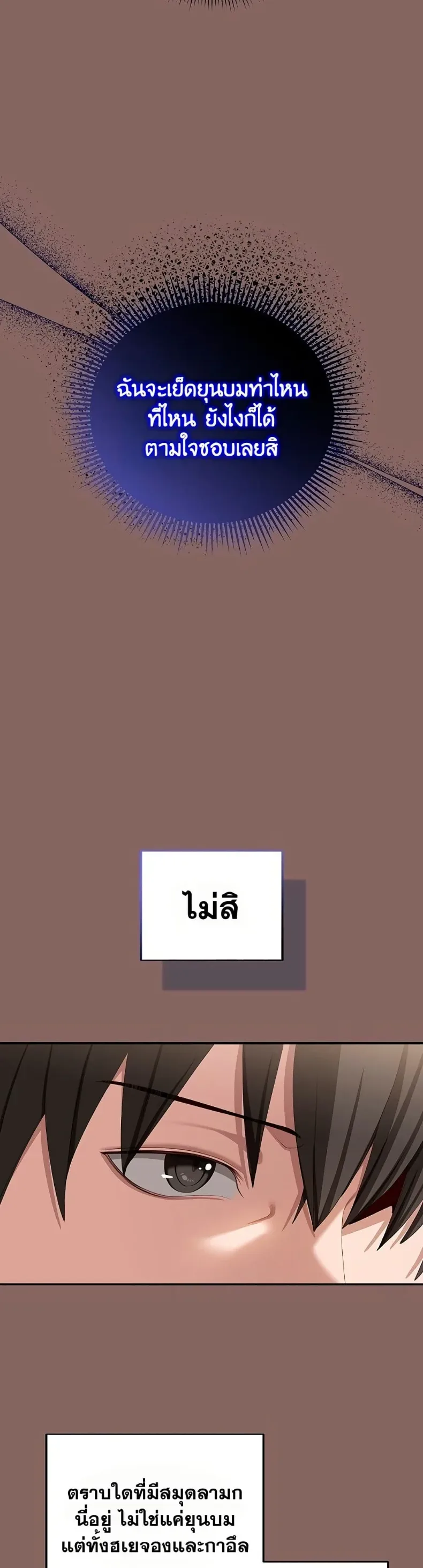 page-21