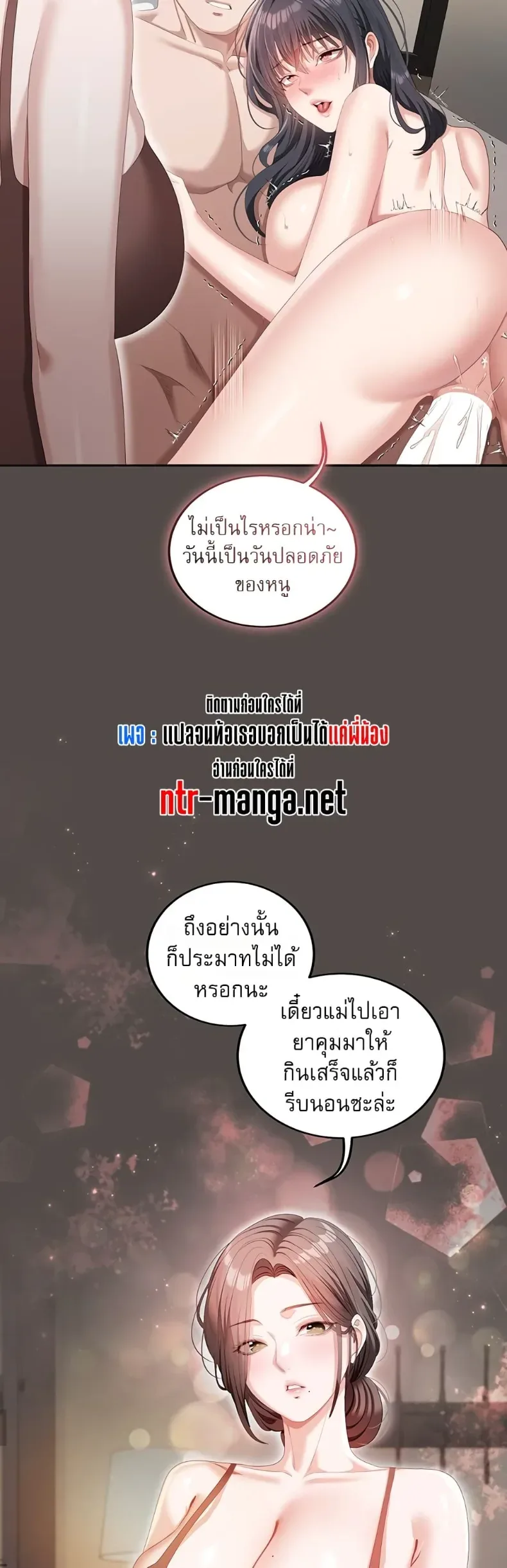 page-35