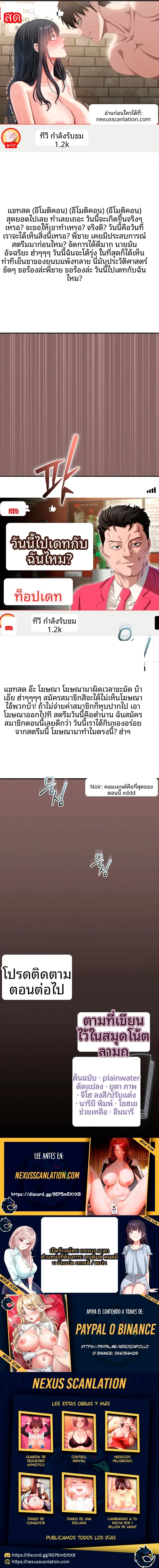 page-9