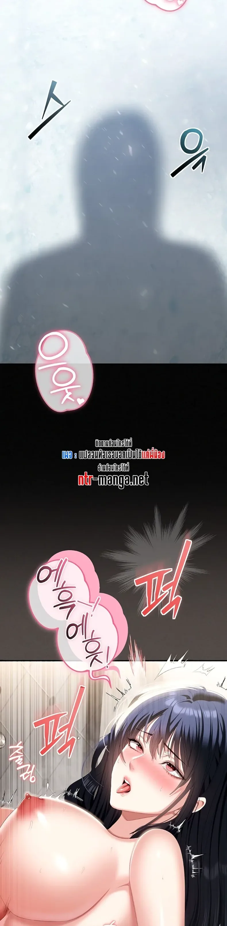 page-37