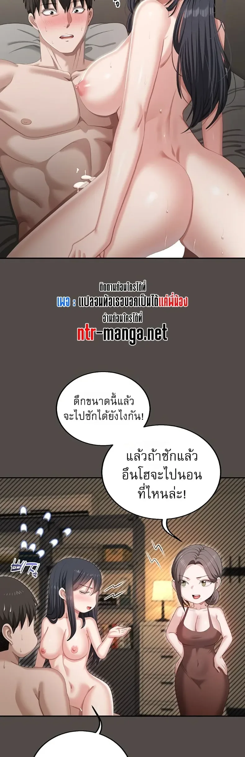 page-41