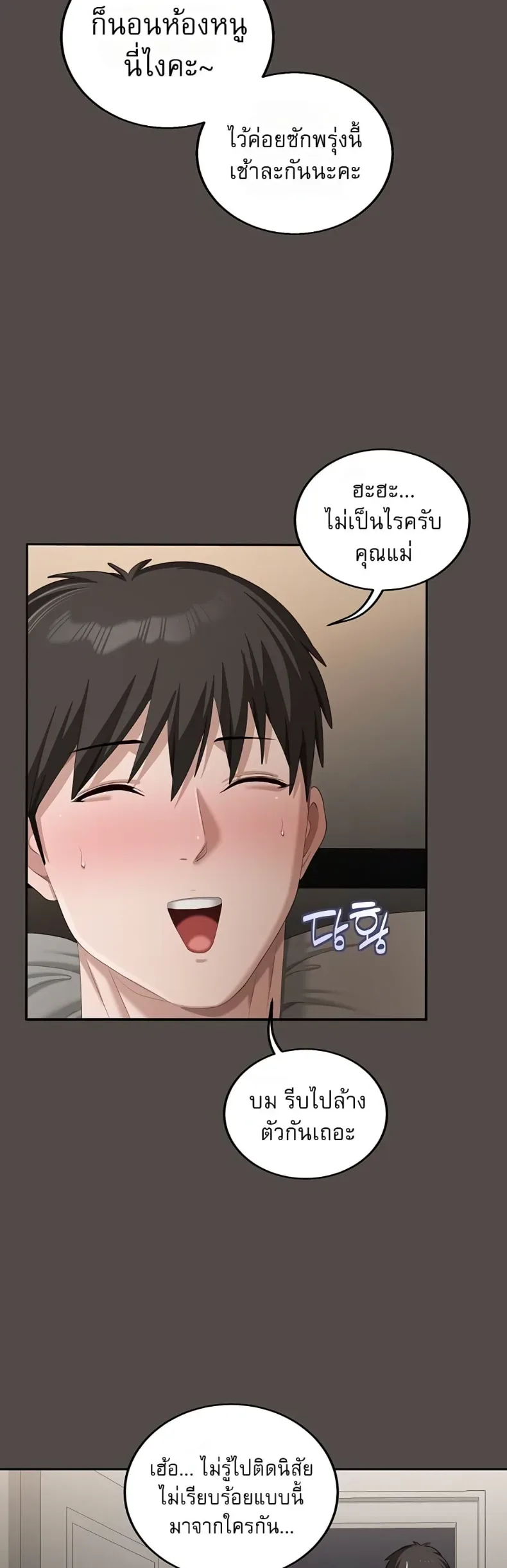 page-42