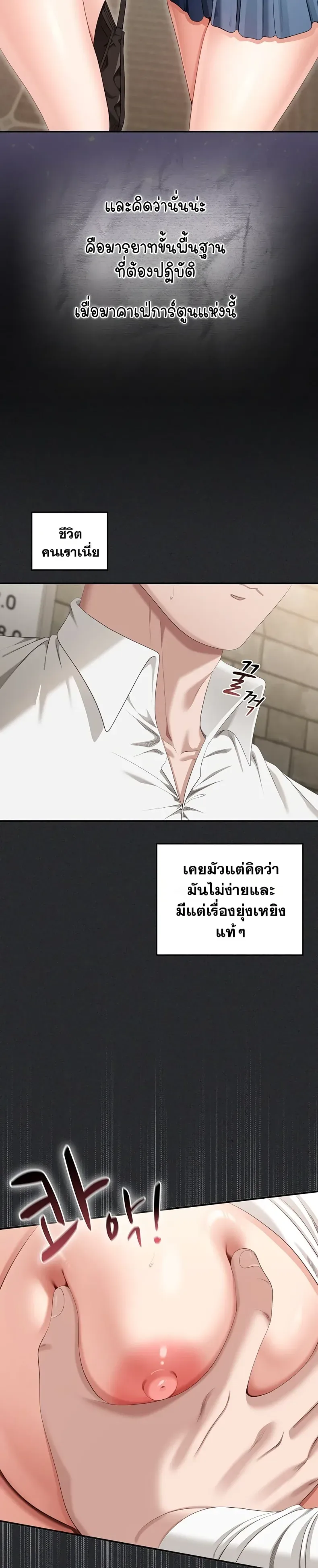 page-58
