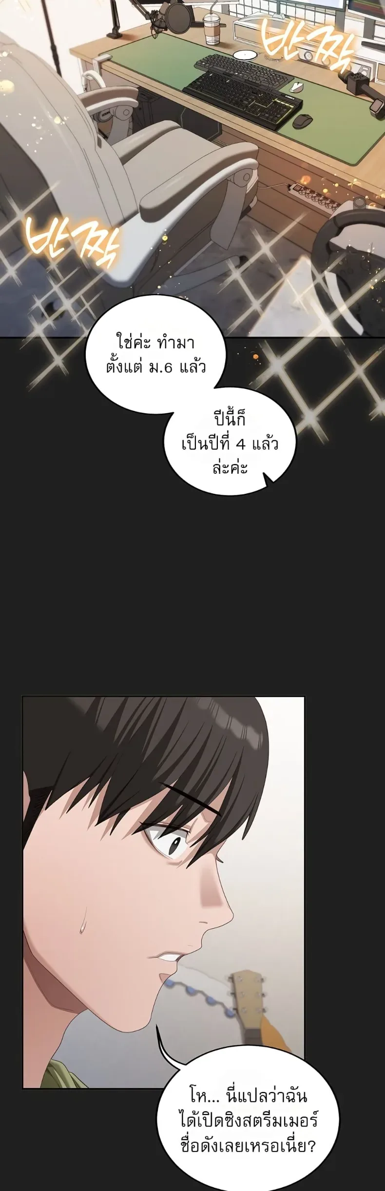 page-50