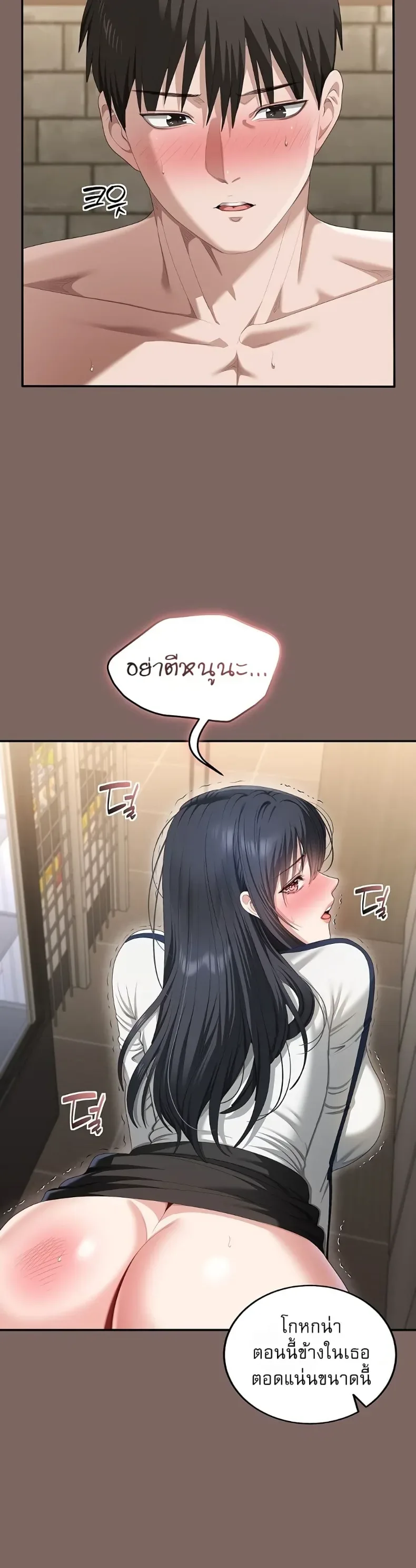 page-41
