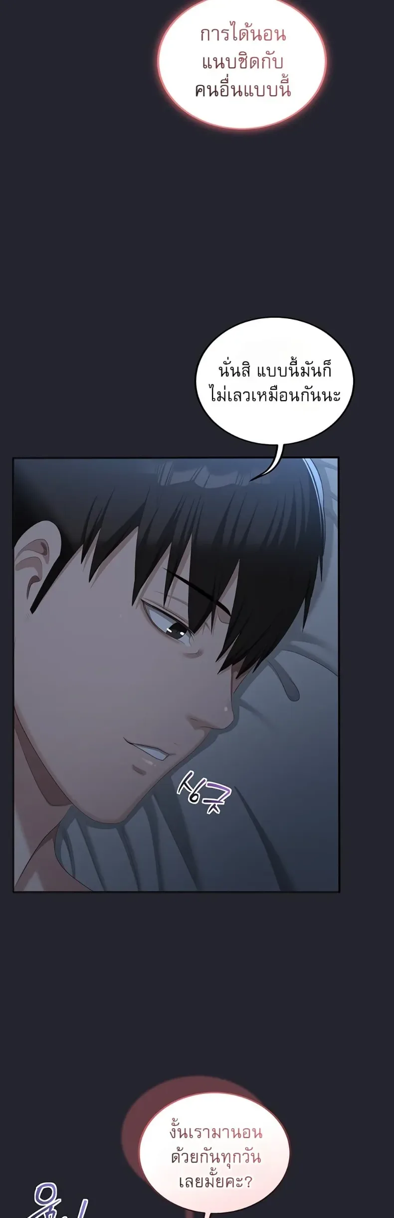 page-58