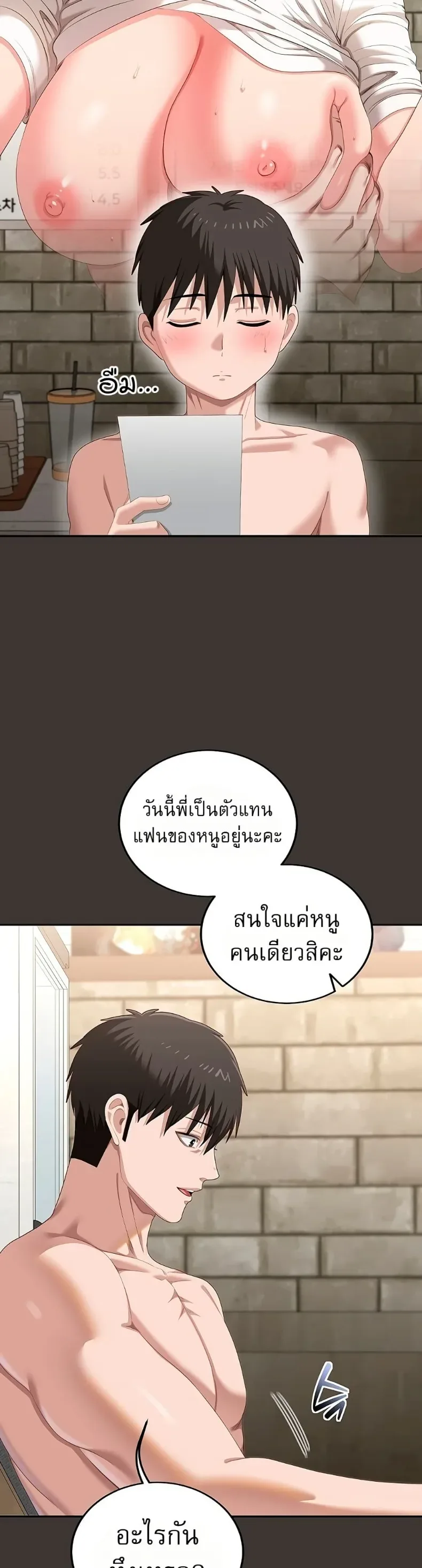 page-46