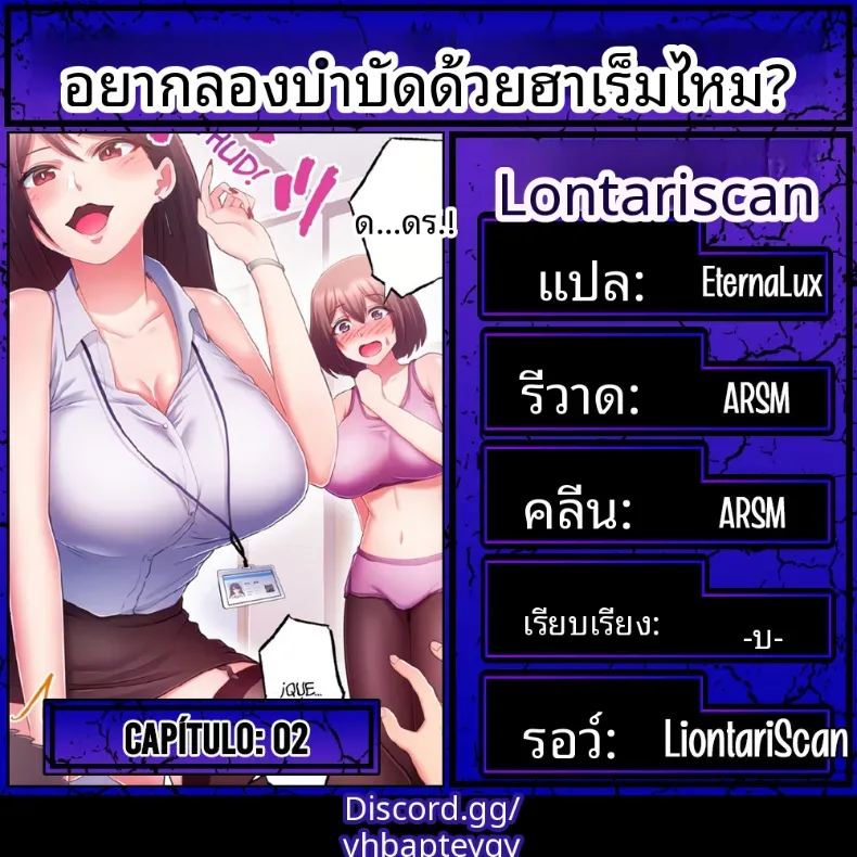 page-1