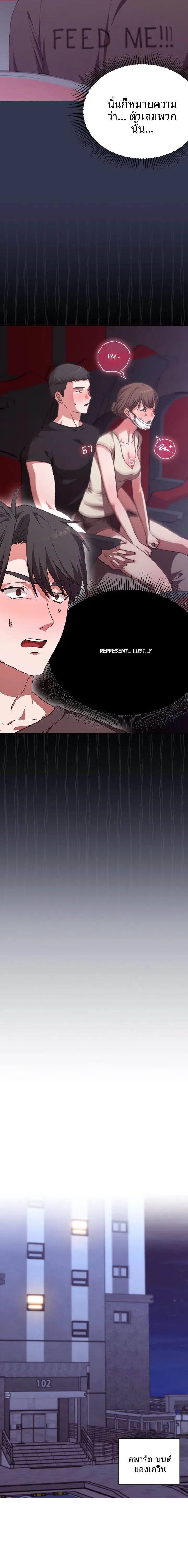 page-13