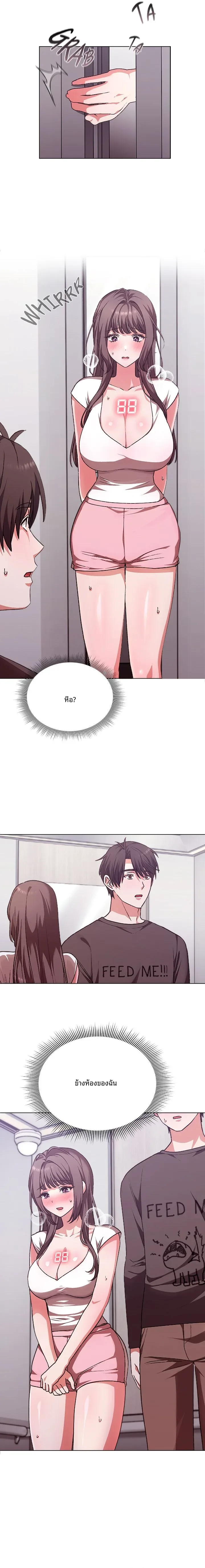 page-15