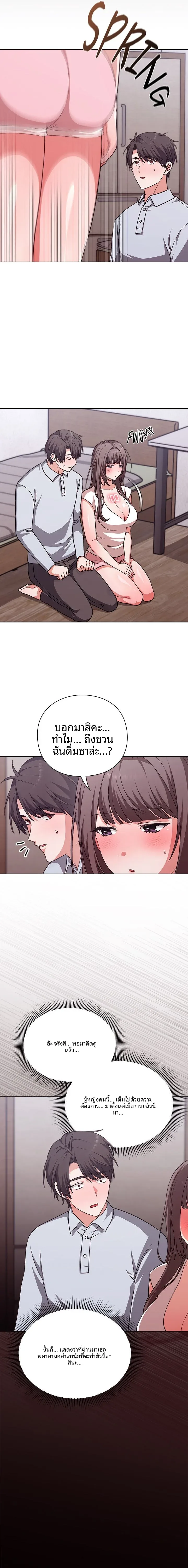 page-15