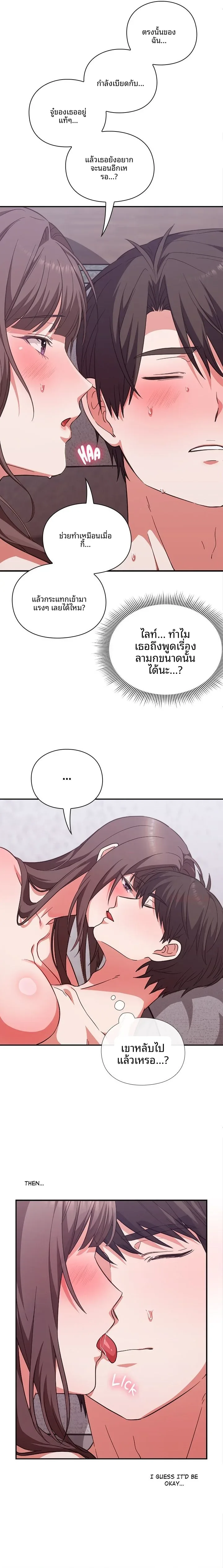page-11