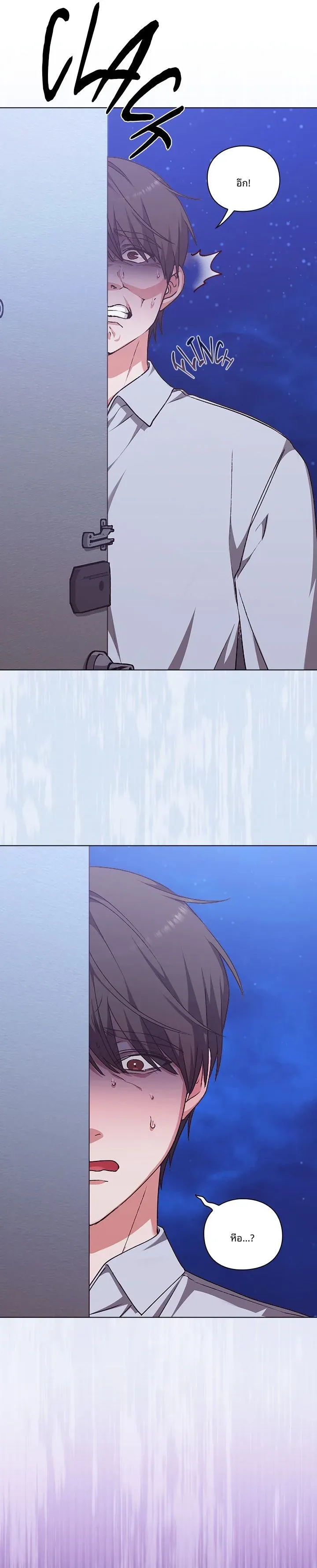 page-26