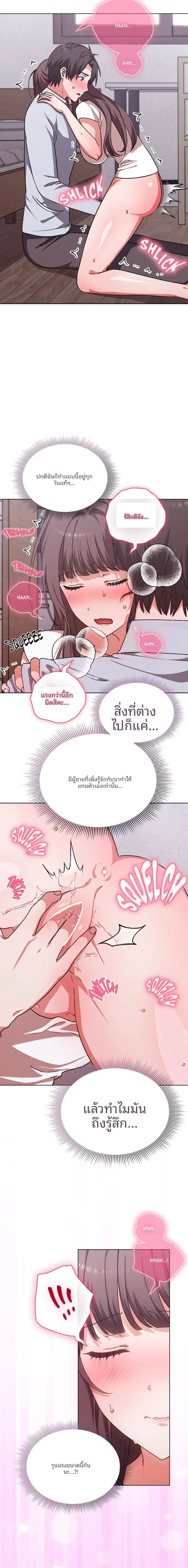 page-22