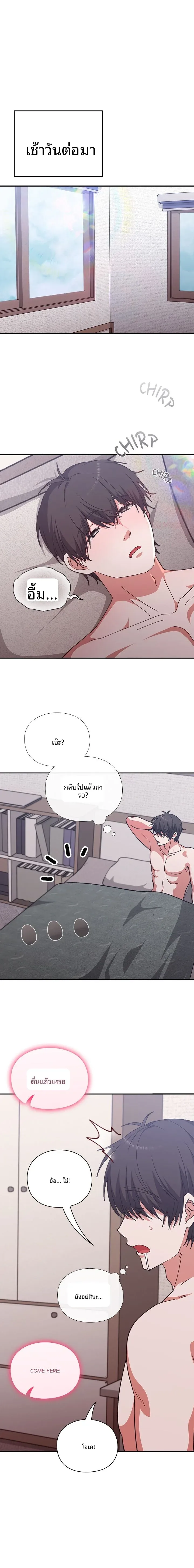 page-1
