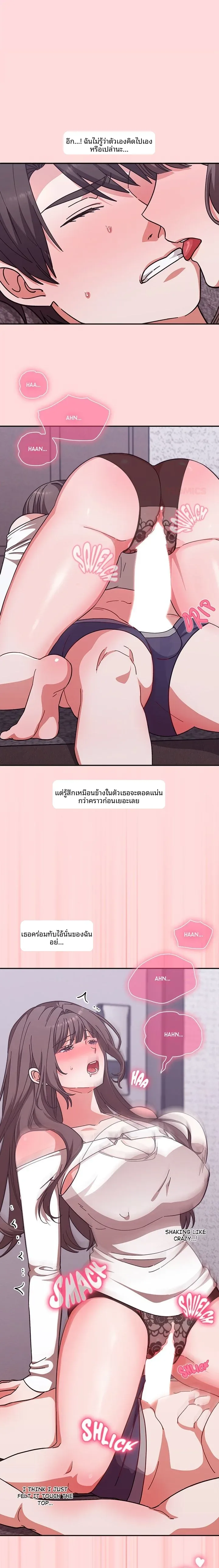 page-9