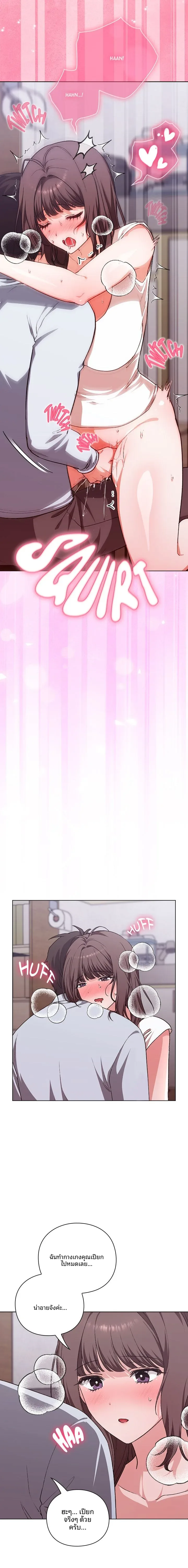 page-24