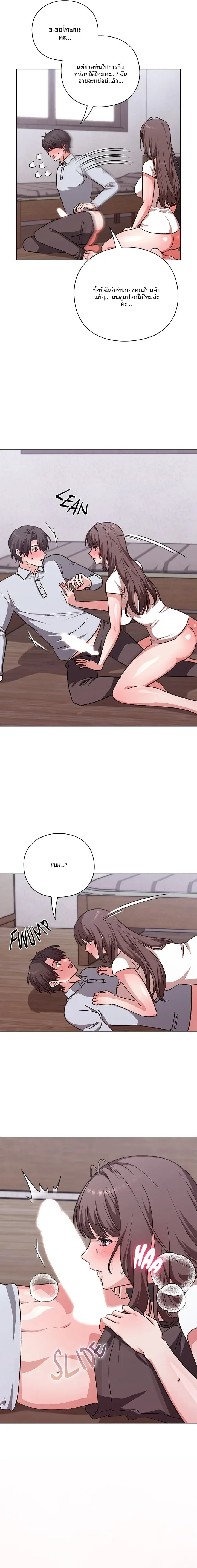 page-26