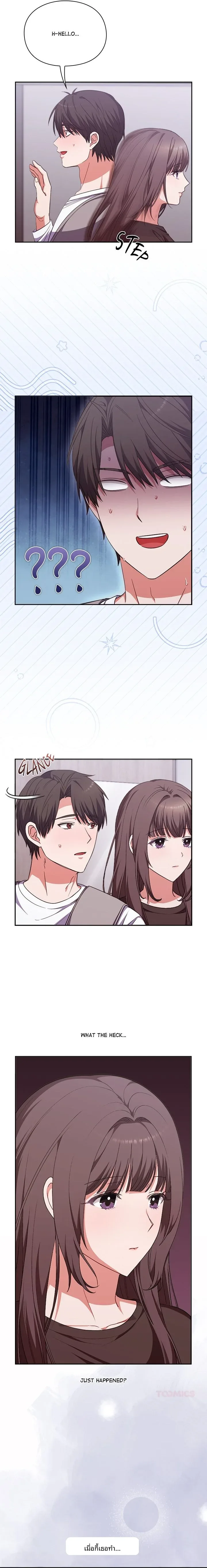 page-22