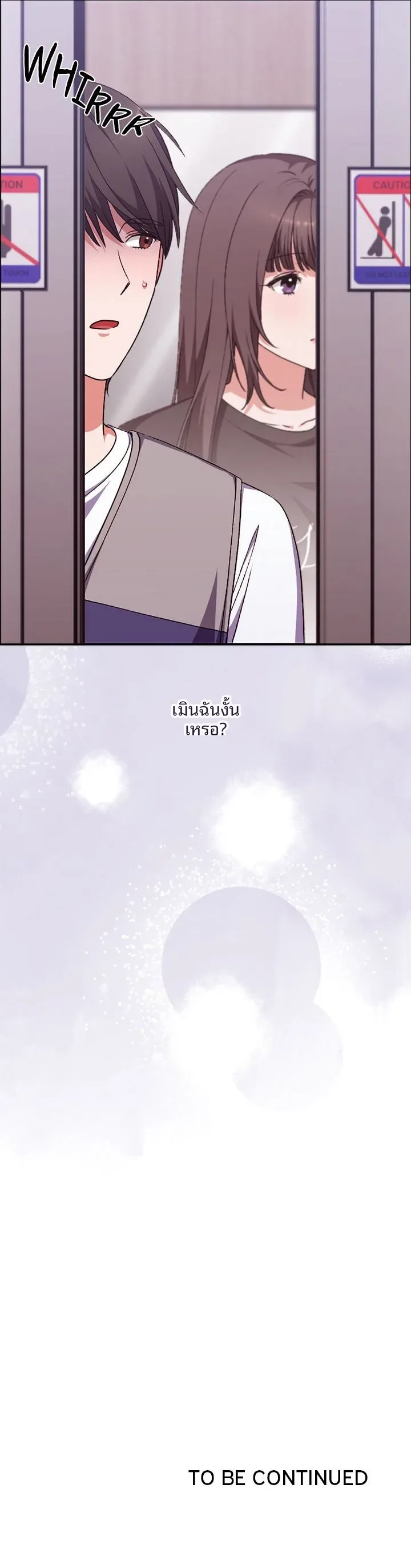 page-23