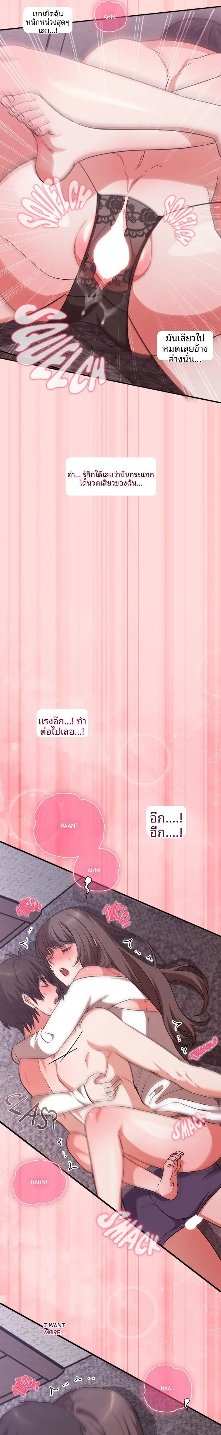 page-15