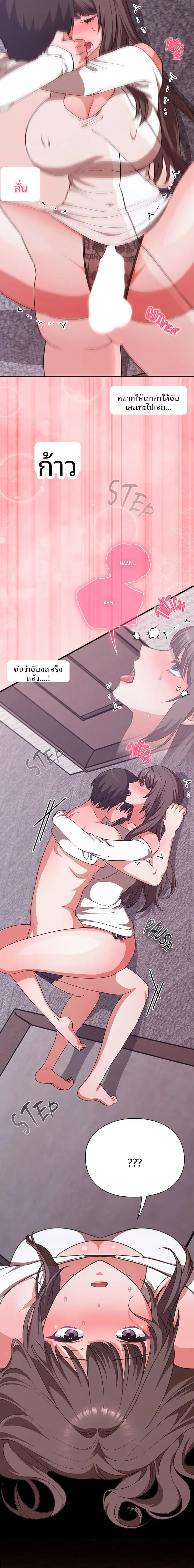 page-16