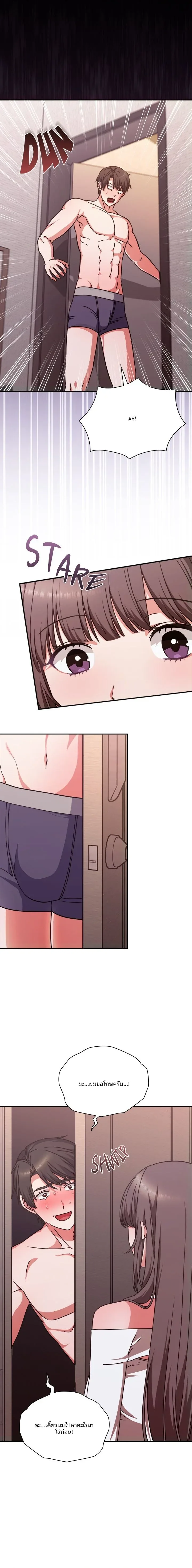 page-19