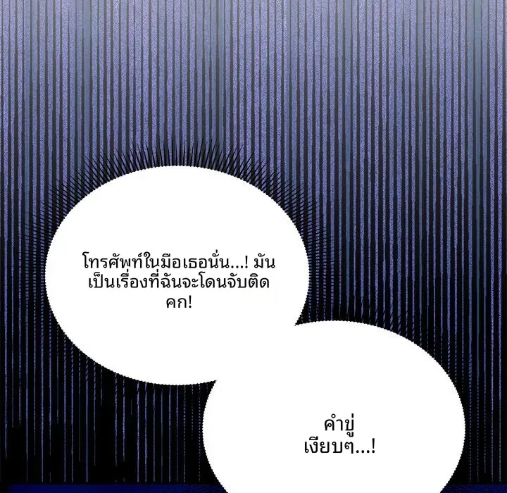 page-20