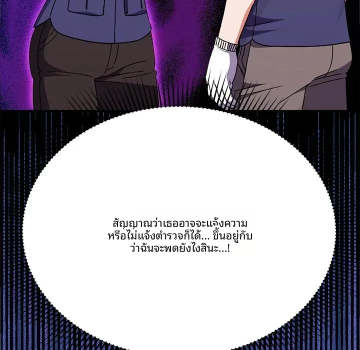 page-22