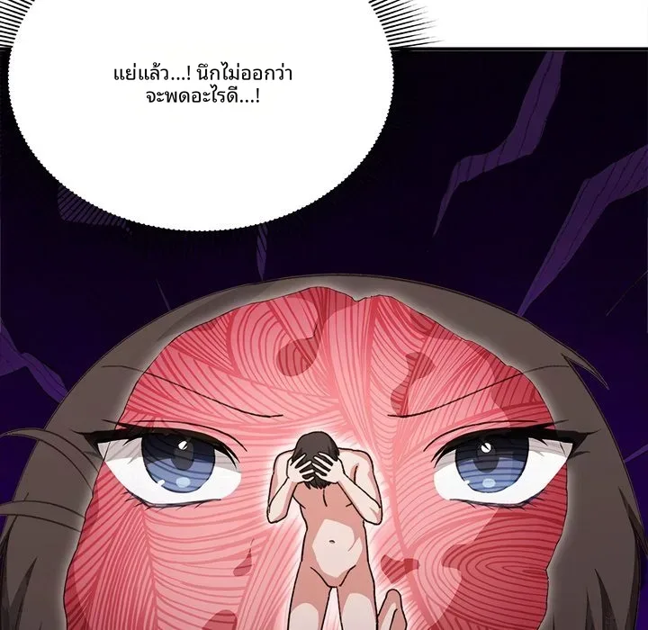 page-24