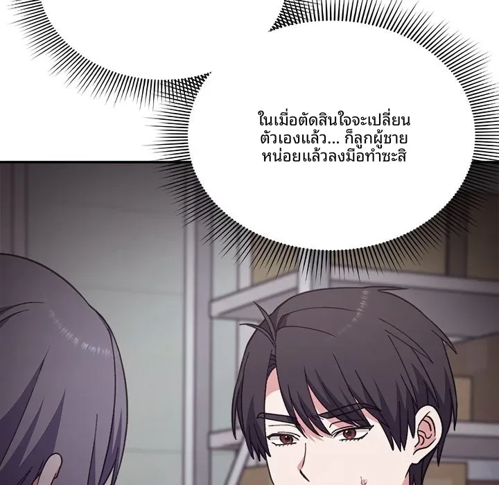 page-30