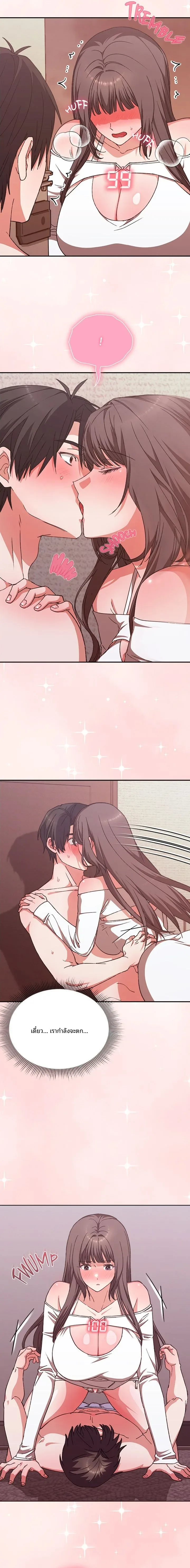 page-22