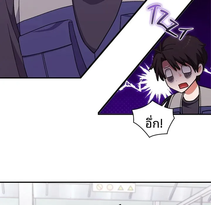 page-34