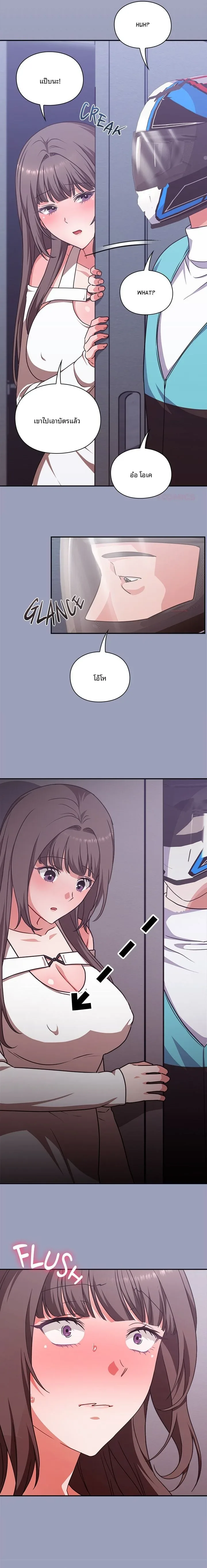 page-22