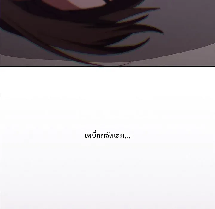 page-44