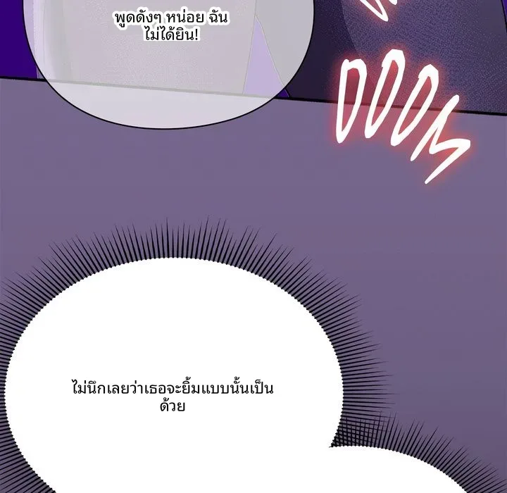 page-50