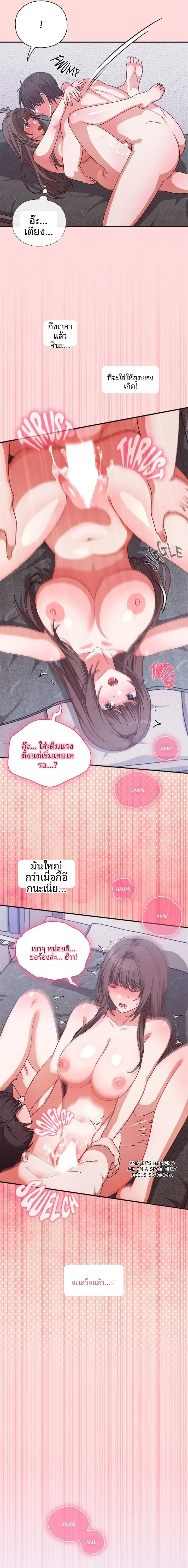 page-21