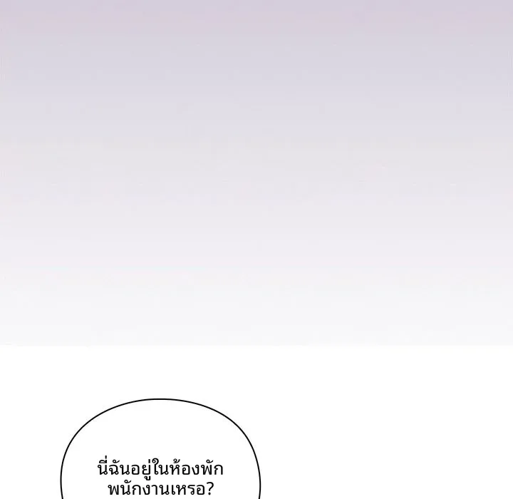 page-62