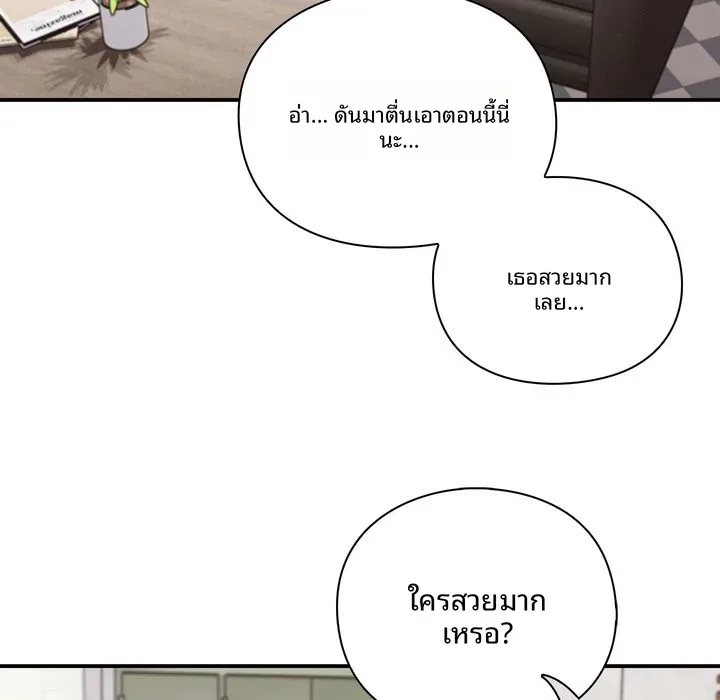page-64