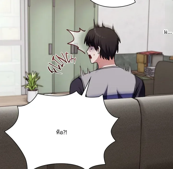 page-65