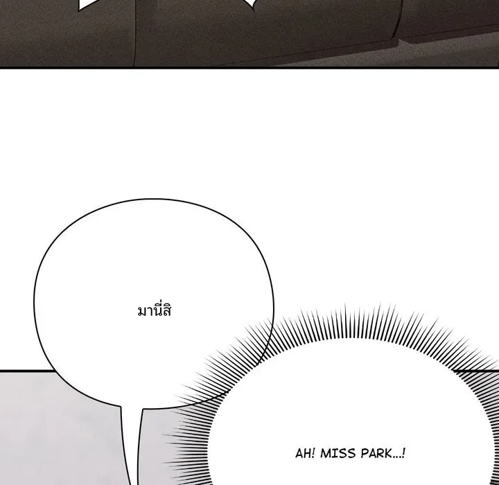 page-66