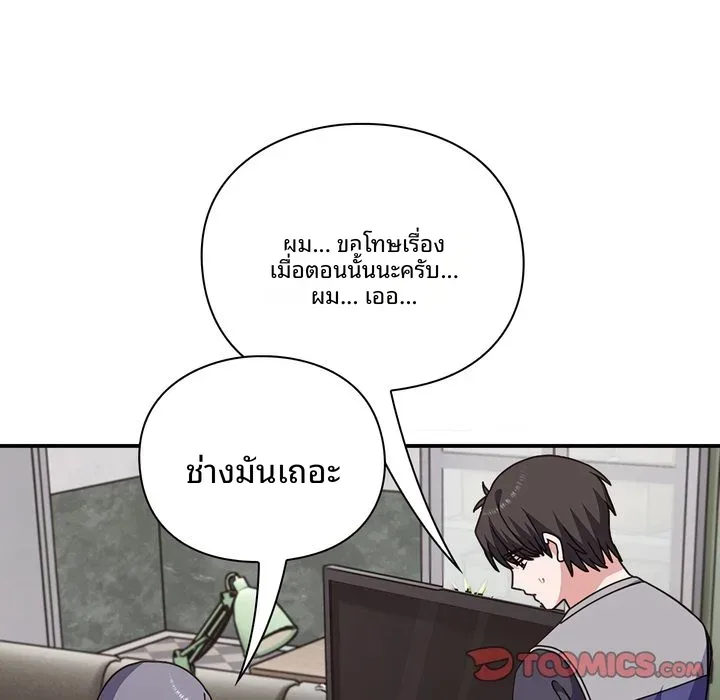 page-72